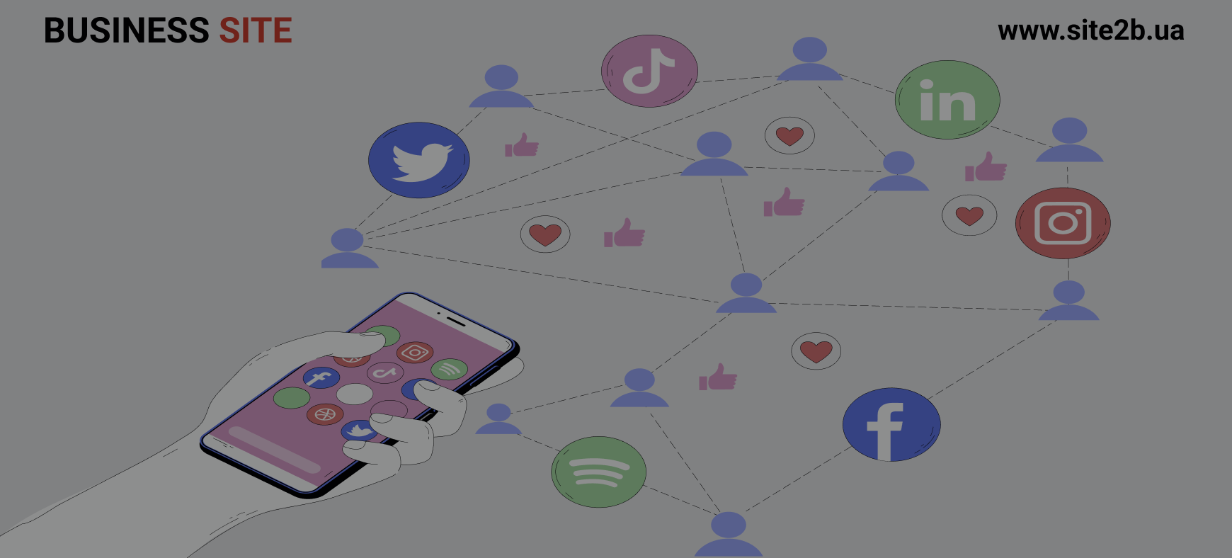 Как в 2023 с помощью SMM найти клиентов