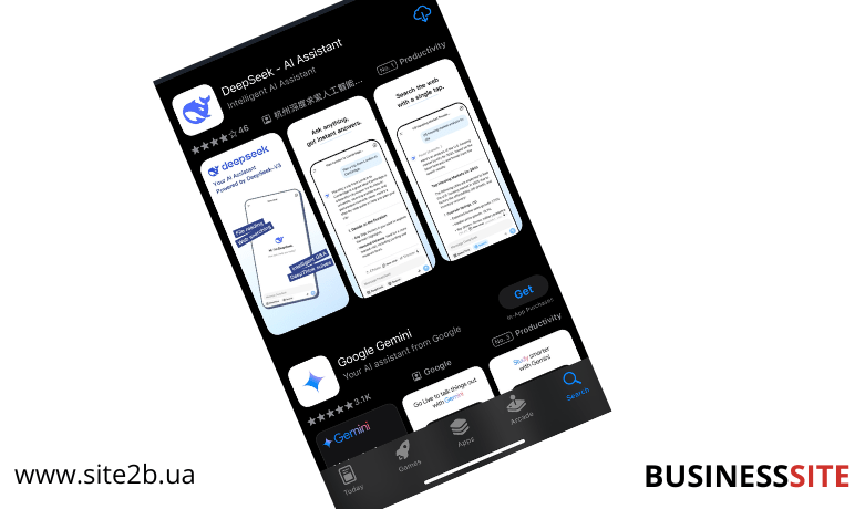 set up deepseek smartphone site2b min  DeepSeek - what it is and how to use it