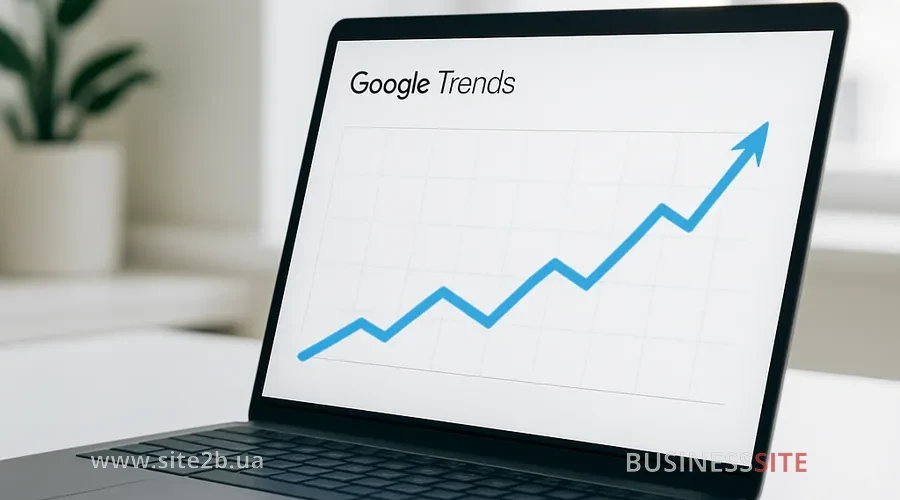 ispol zovanie google trends dlia seo i ma h2 img 3  Google Trends як працювати з сервісом покроково
